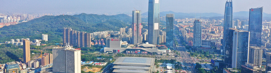 Dongguan