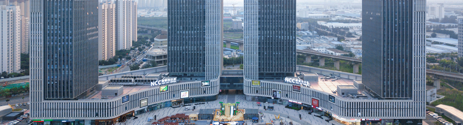 Tianjin