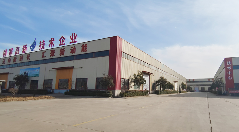 企业简介