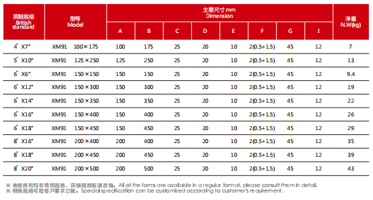微信图片_20231020134033.png