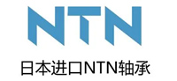 NTN轴承