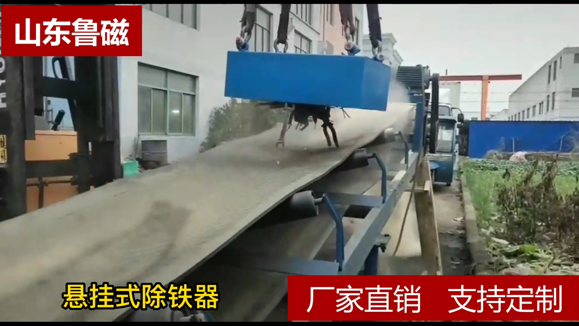 普通悬挂盘式RCDB-3