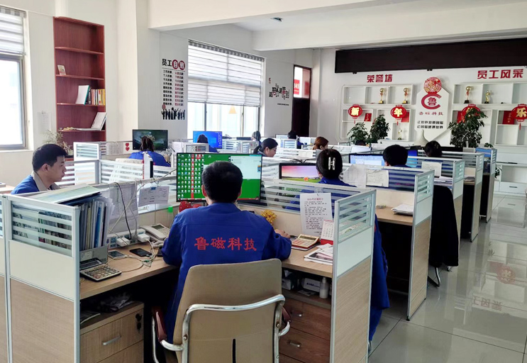 我们的服务文化