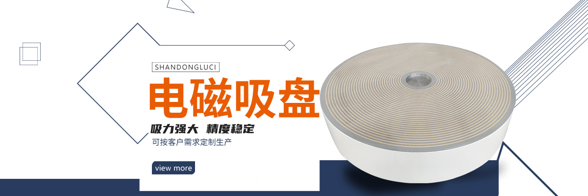 圆形2.jpg 圆形2.jpg