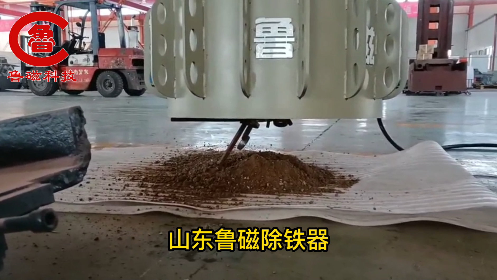 加高型悬挂盘式RCDB-3