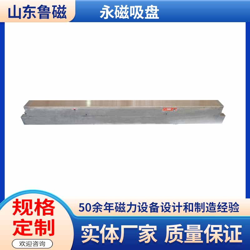 XM91-100X1800.jpg