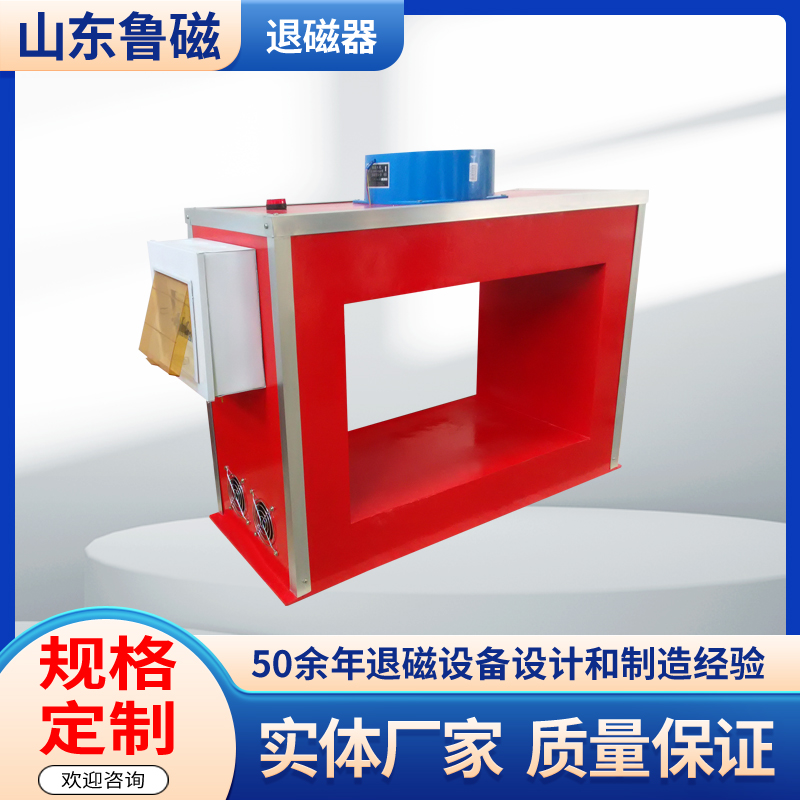 框式3.jpg