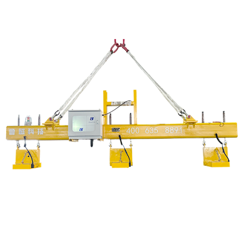 横梁短款翻转电永磁吊具