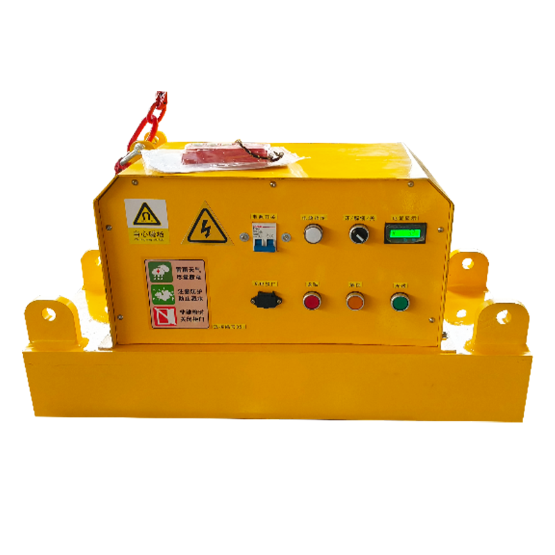 充电式电永磁吊具