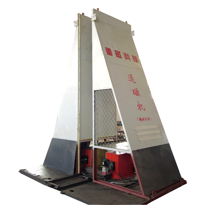 大型轴承退磁机