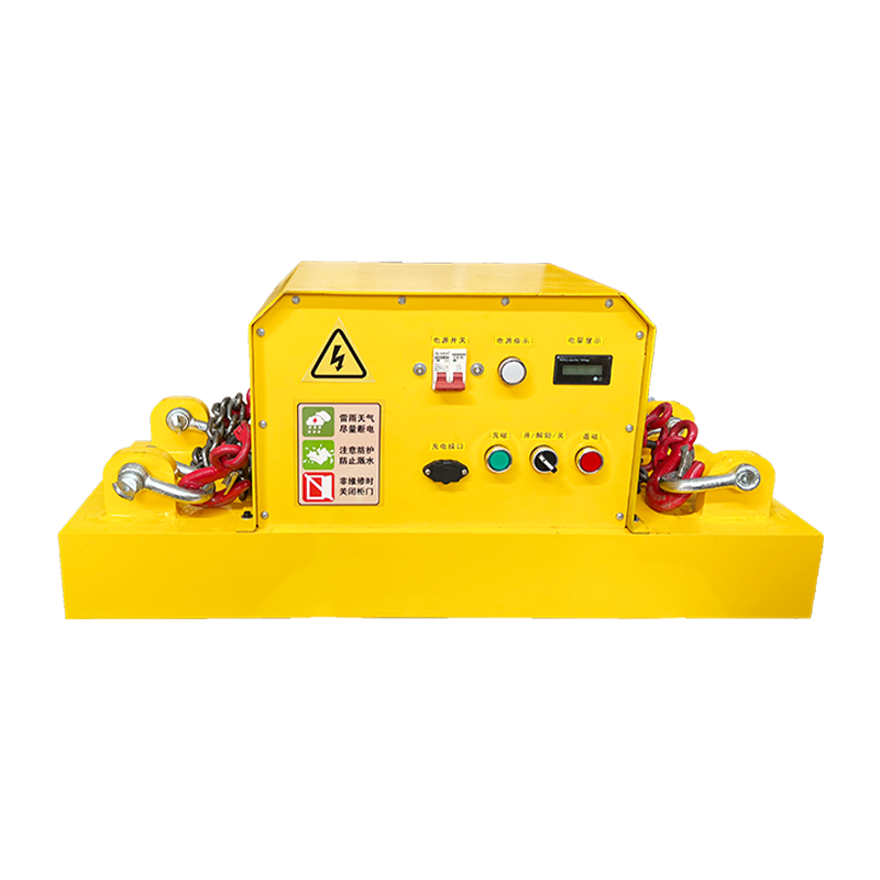 充电式起重电永磁吊具