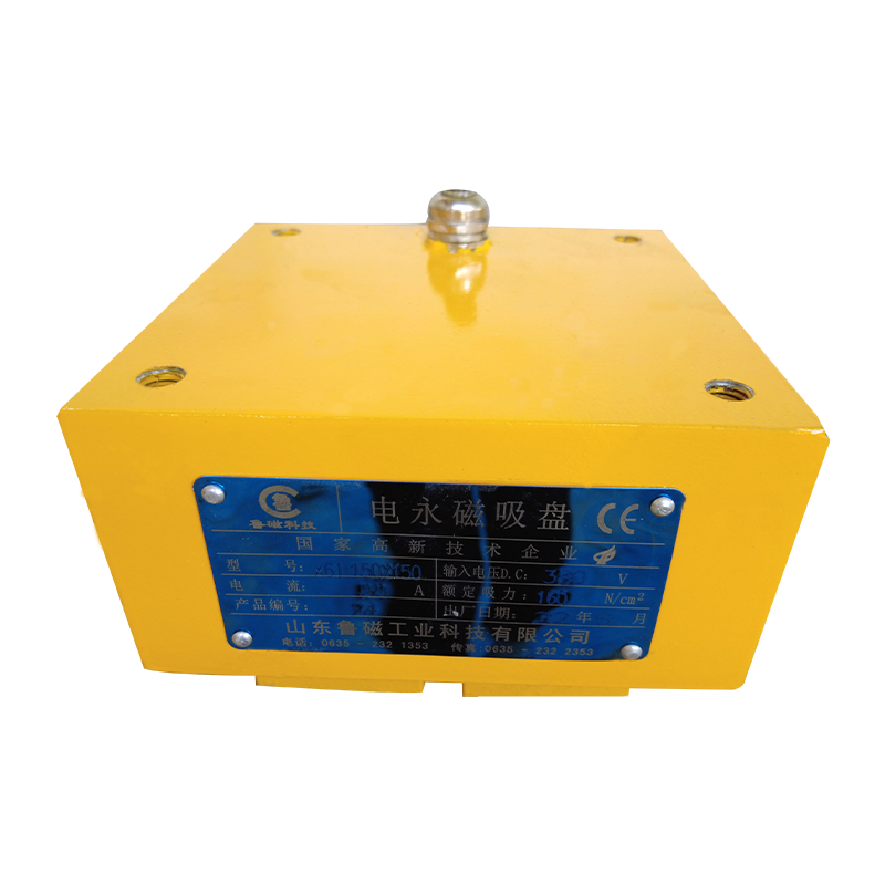 自动化电永磁_桁架机器人磁力搬运